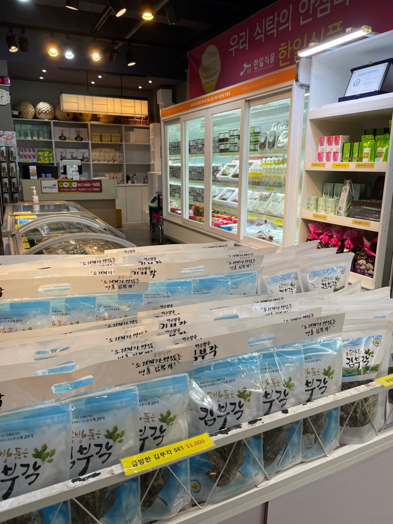 Fried seaweed and other products