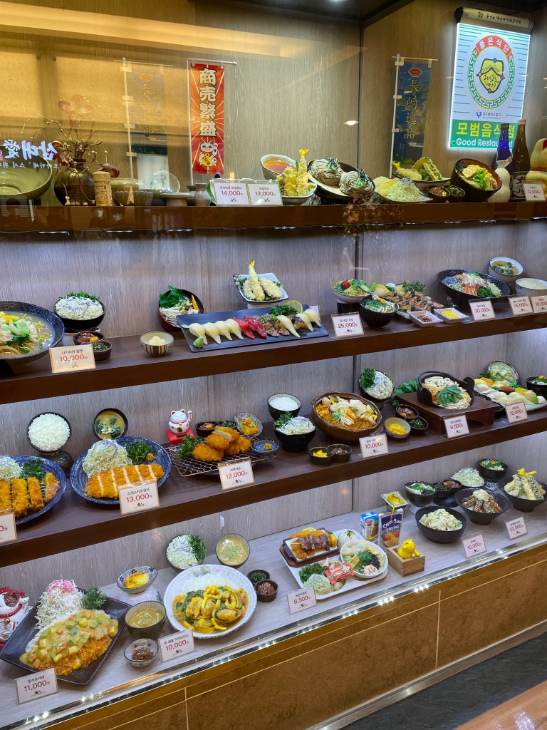 Display of dishes