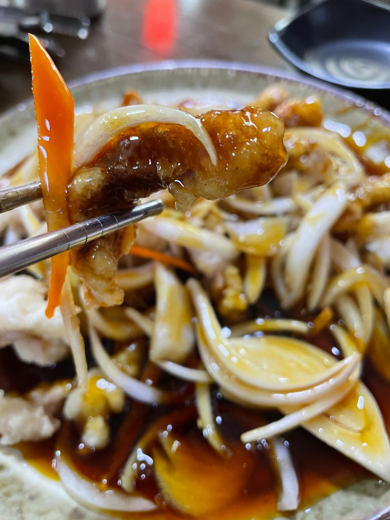 Slice of tangsooyook