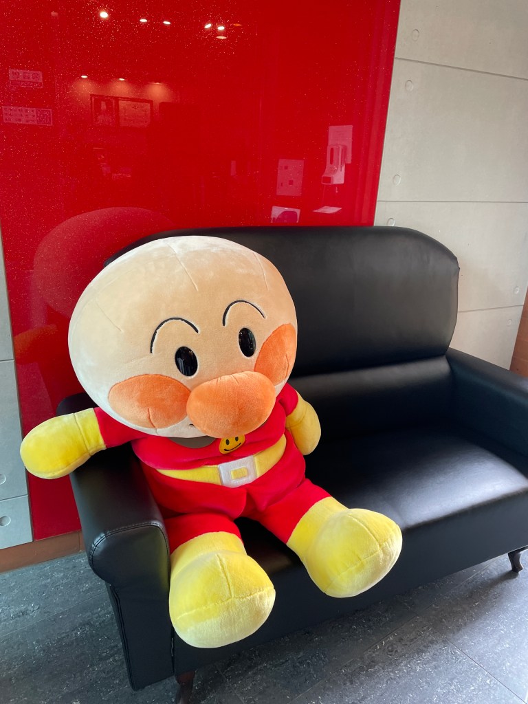 Cute mascot greeting you at the entrance!